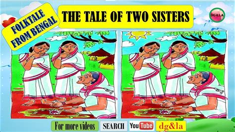  「The Tale of Two Sisters」: 奇妙な運命と親子の愛を描いたパキスタンの民話！